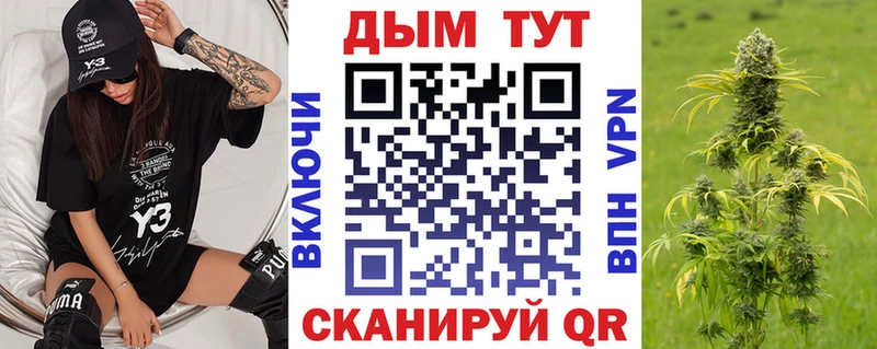 blacksprut   Бирск  Каннабис LSD WEED 